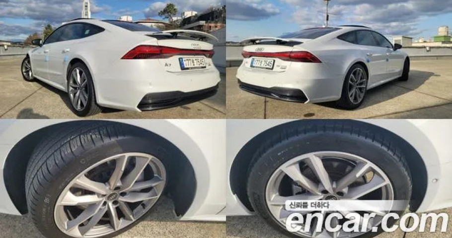 Audi A7 