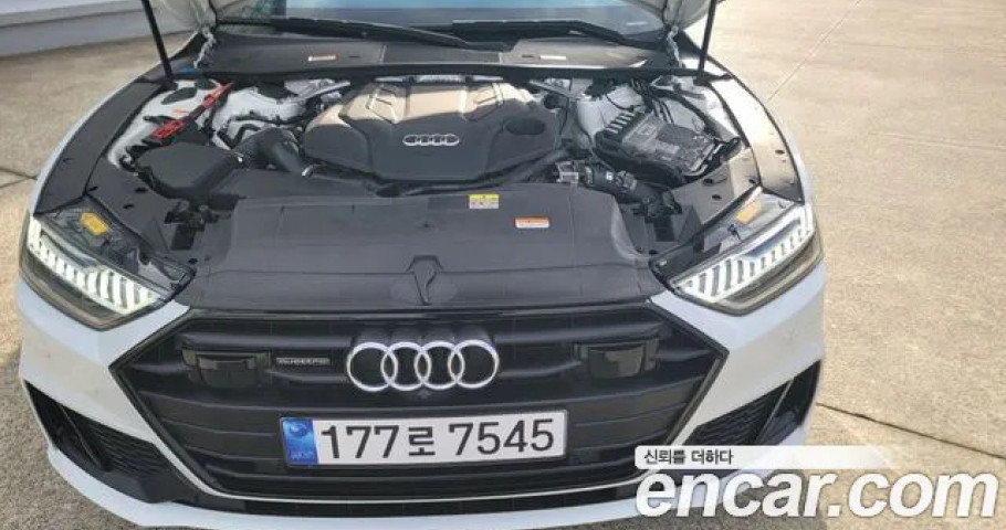 Audi A7 