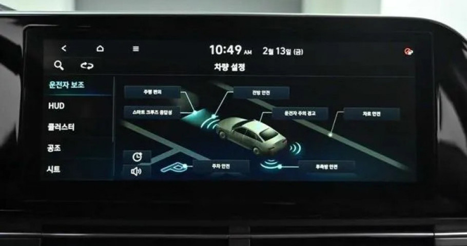 Hyundai Grandeur 