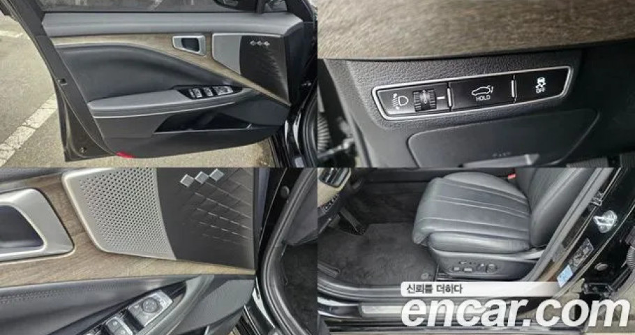 Kia K8 