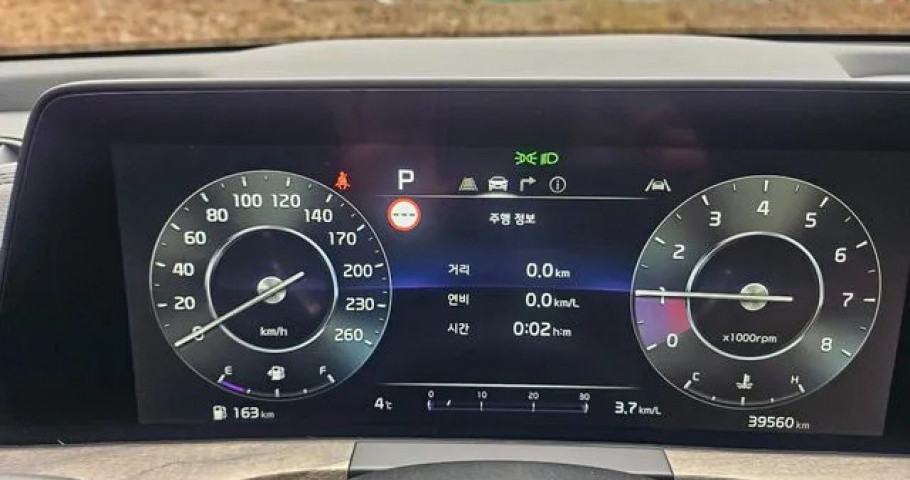 Kia K8 