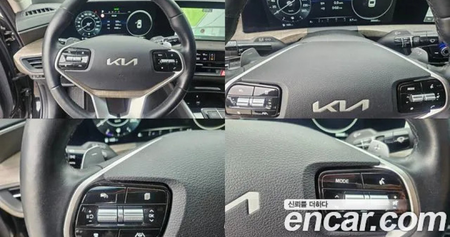 Kia K8 