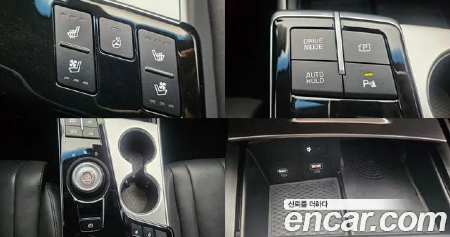 Kia K8 