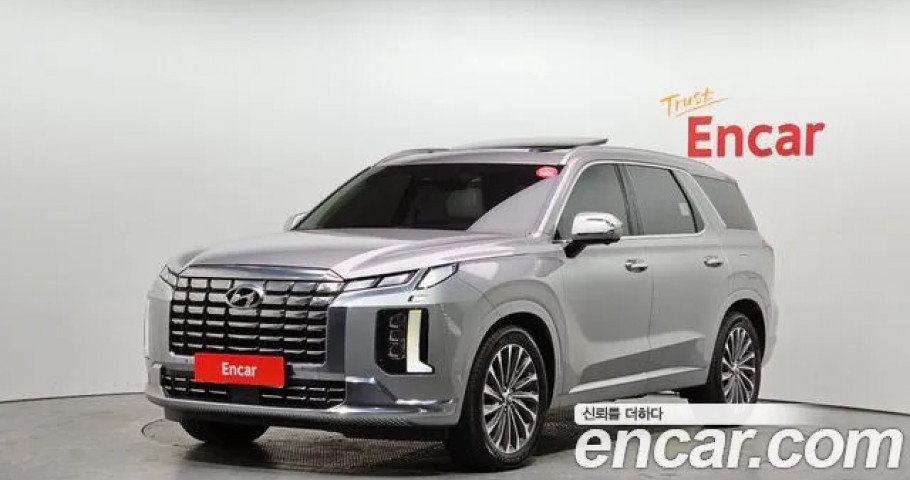 Hyundai Palisade 