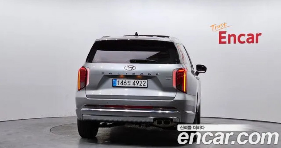 Hyundai Palisade 