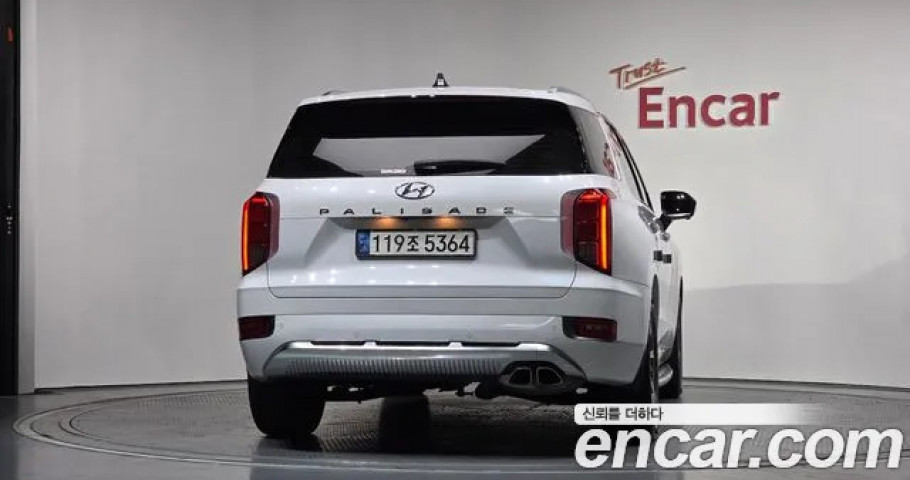Hyundai Palisade 