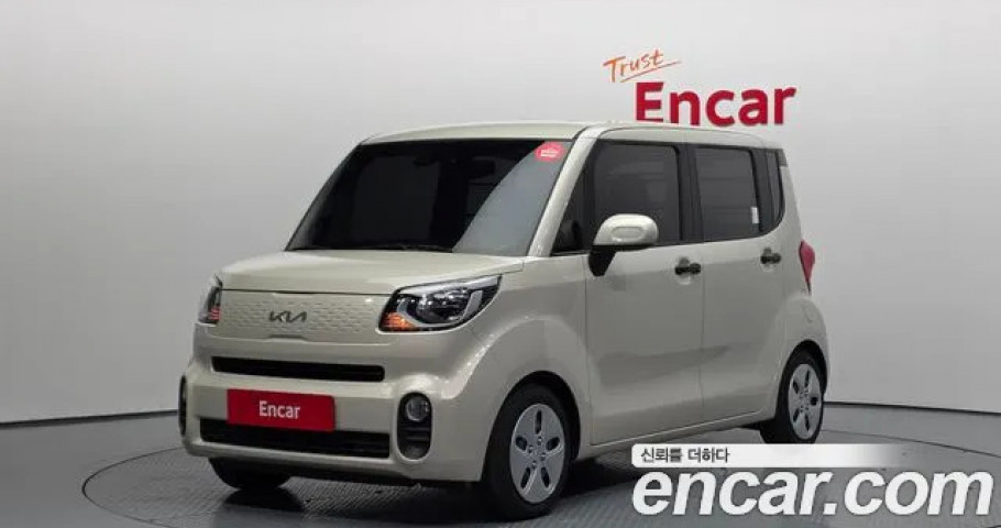 Kia Ray 