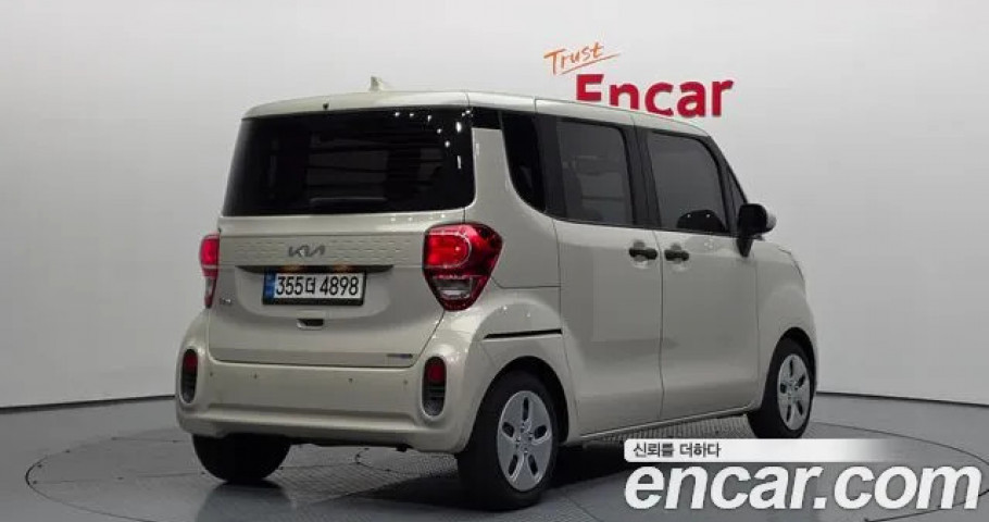 Kia Ray 