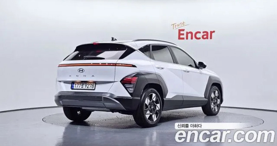 Hyundai Kona 