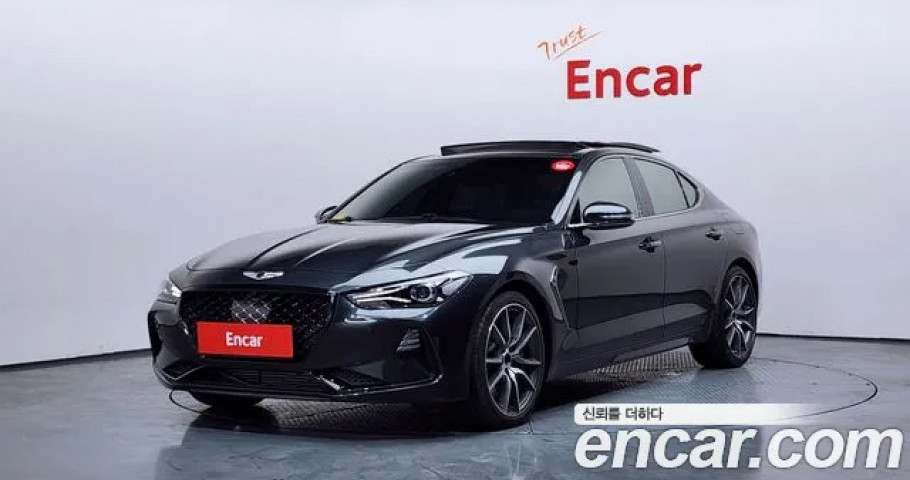 Genesis G70 