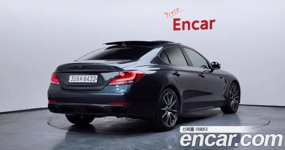 Genesis G70 