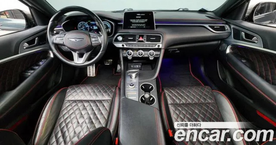 Genesis G70 