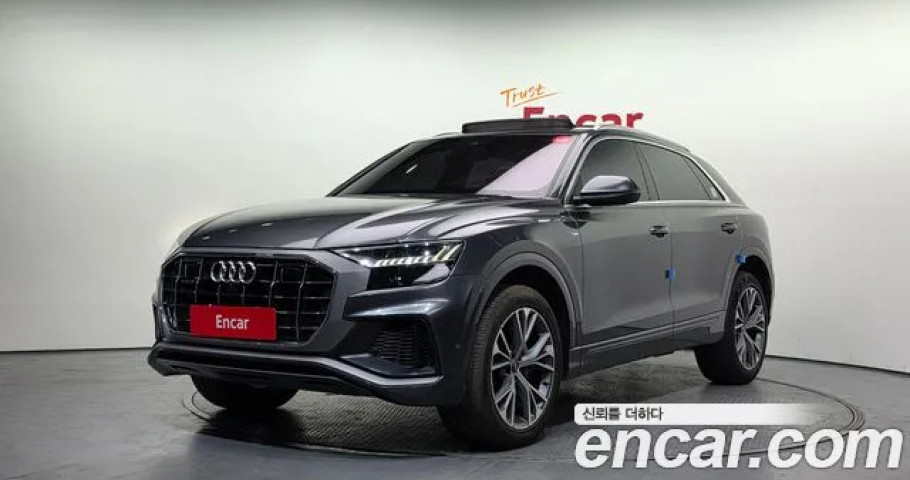 Audi Q8 