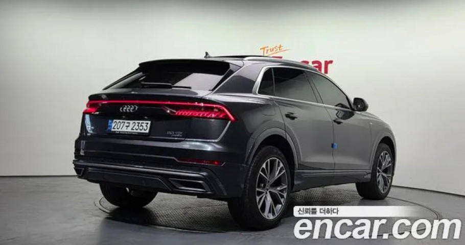 Audi Q8 