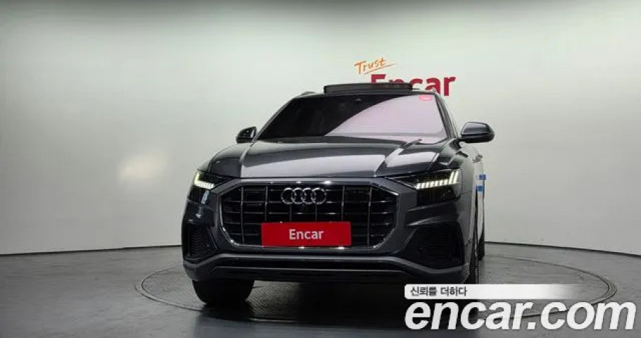 Audi Q8 
