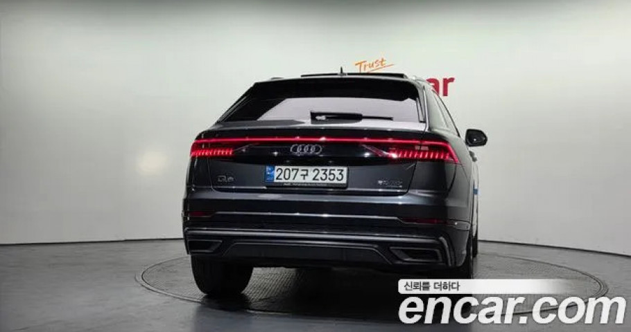 Audi Q8 
