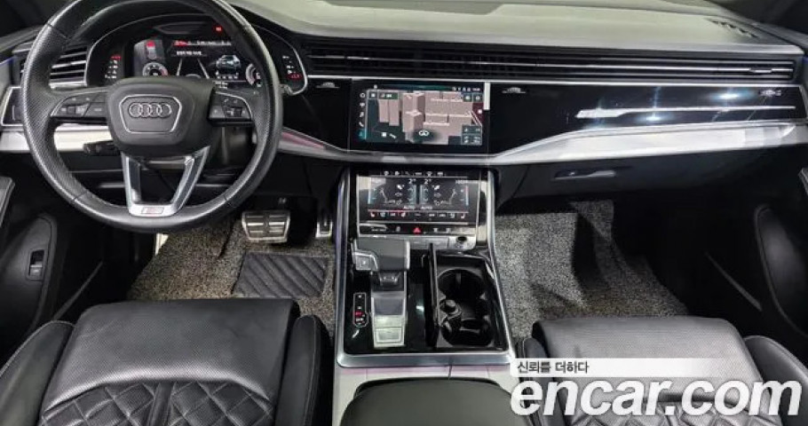 Audi Q8 