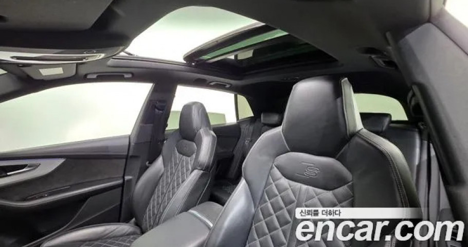 Audi Q8 