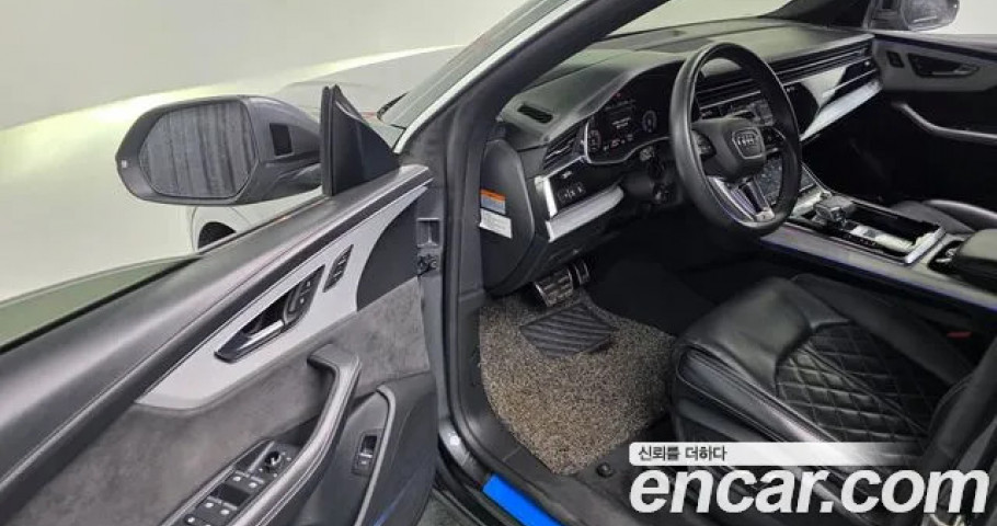 Audi Q8 