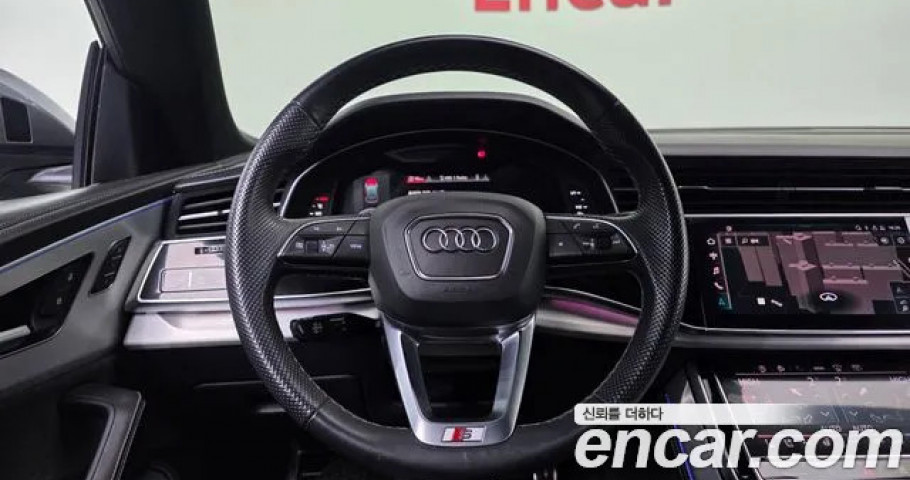 Audi Q8 