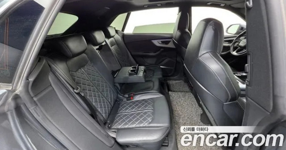 Audi Q8 