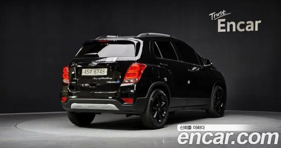 Chevrolet Trax 