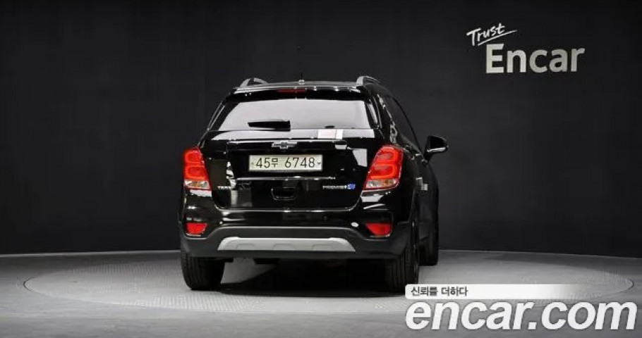Chevrolet Trax 