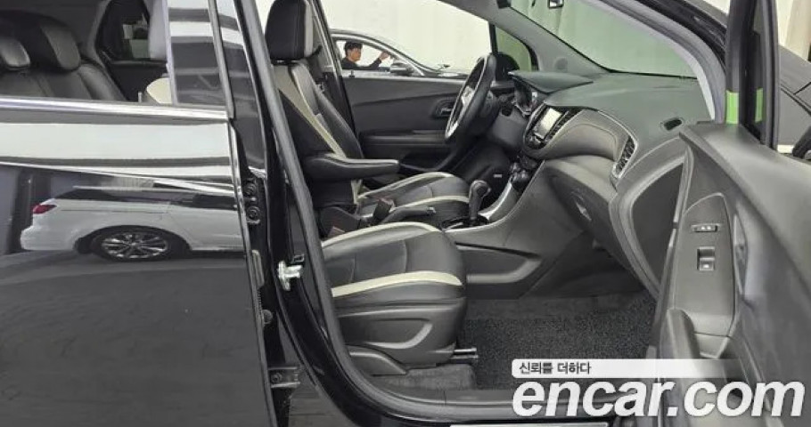Chevrolet Trax 