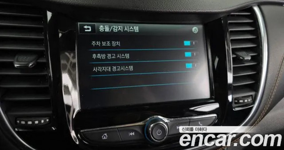Chevrolet Trax 