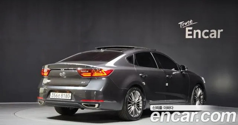 Kia K7 