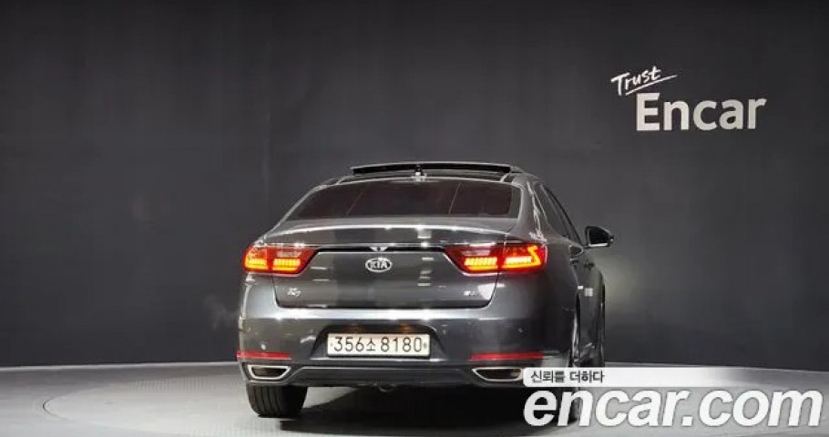 Kia K7 