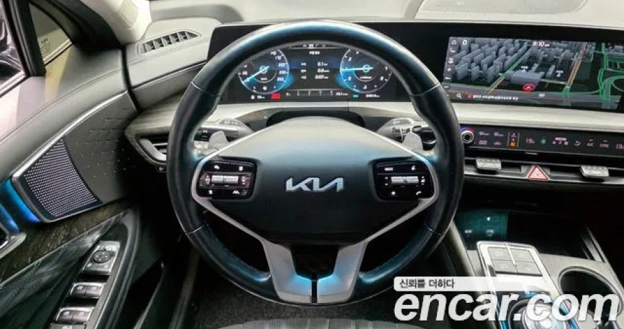 Kia K8 