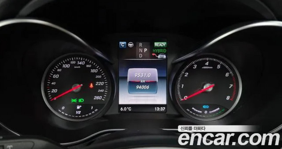 Mercedes-Benz Glc-Class 