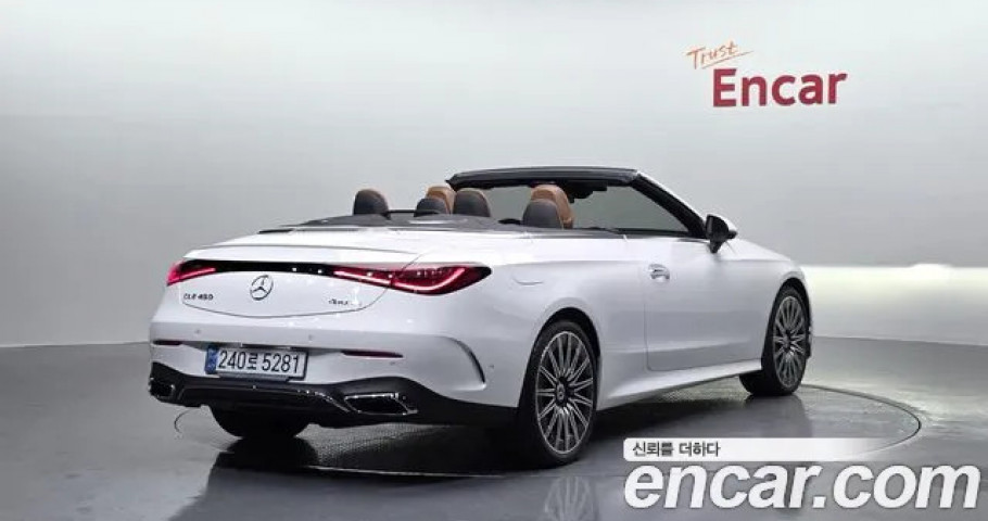 Mercedes-Benz Cle-Class 