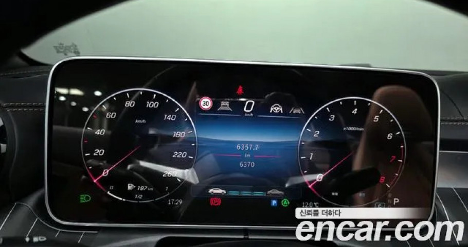 Mercedes-Benz Cle-Class 