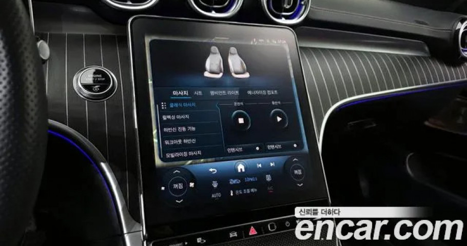 Mercedes-Benz Cle-Class 