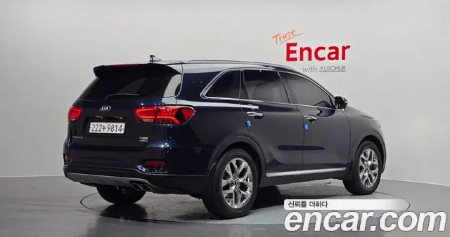 Kia Sorento 
