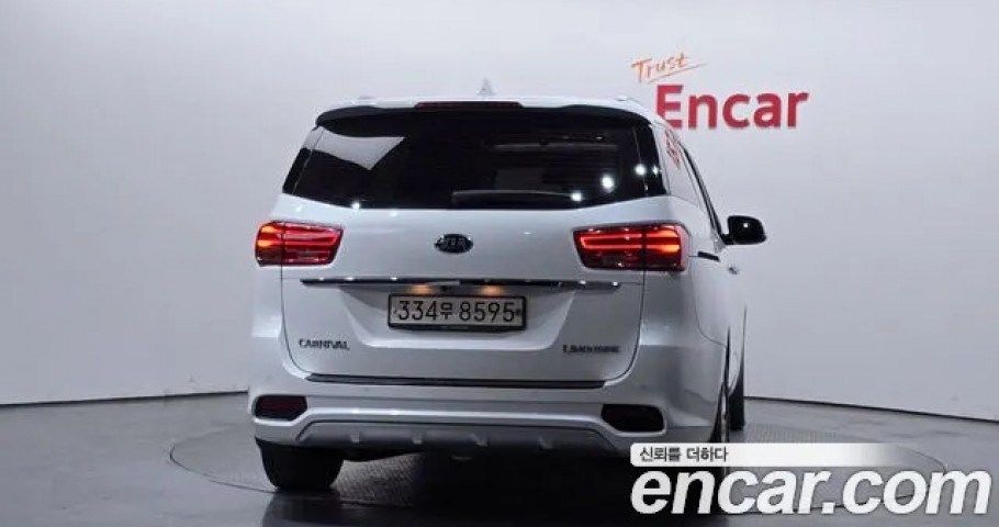 Kia Carnival 