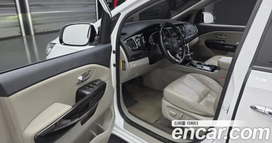 Kia Carnival 