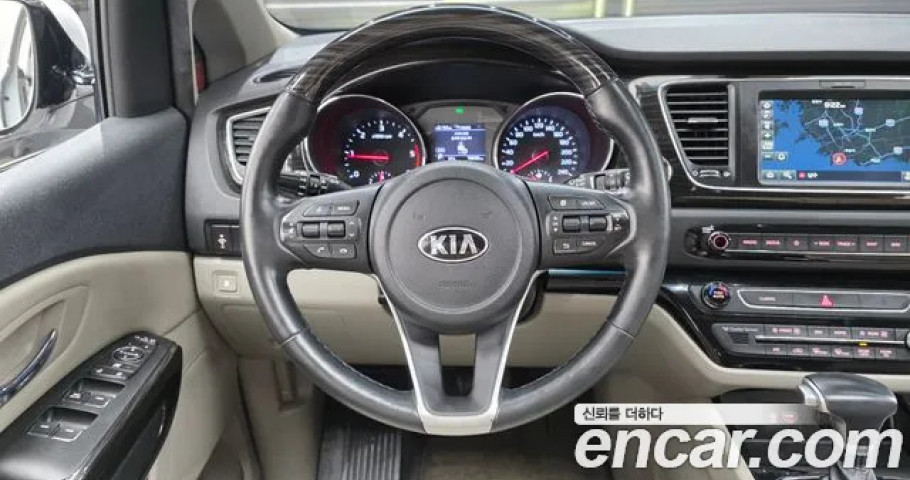 Kia Carnival 