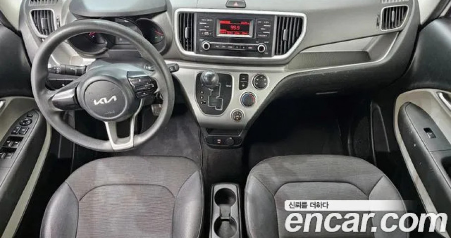 Kia Ray 