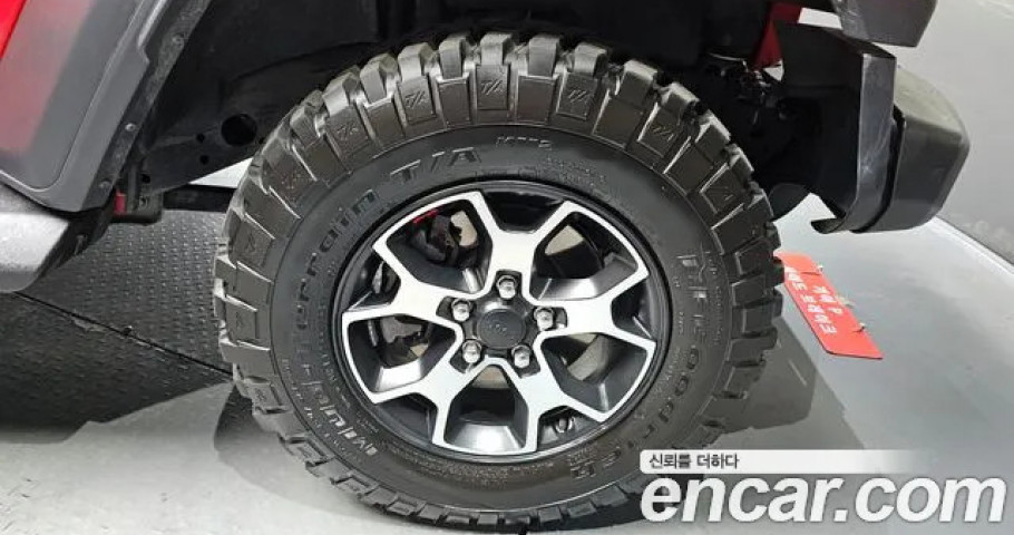 Jeep Wrangler 