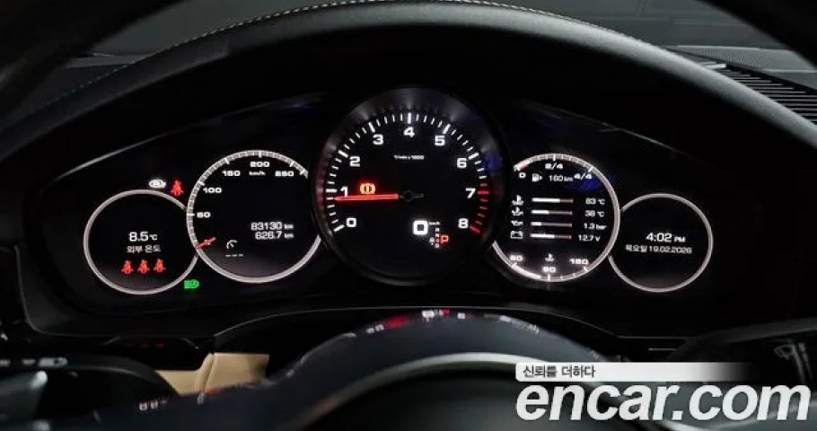 Porsche Cayenne 