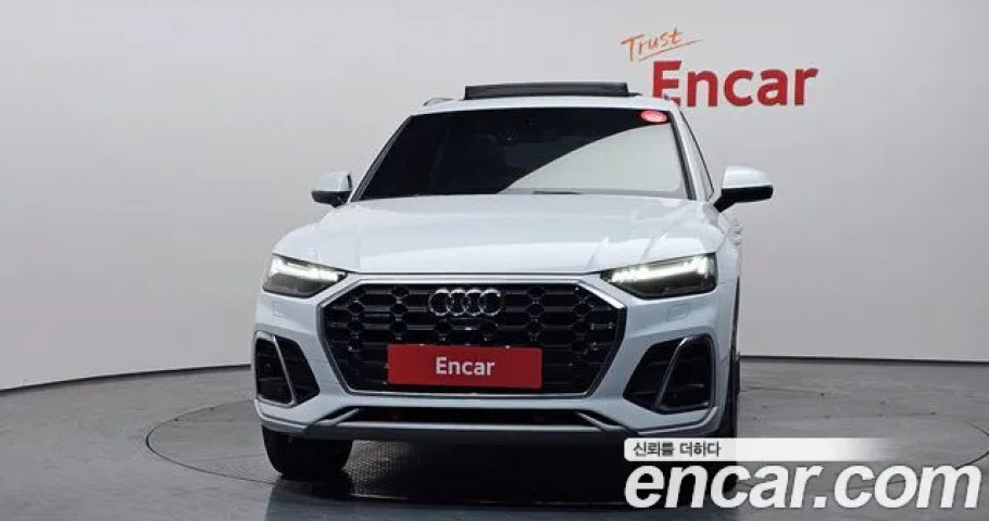 Audi Q5 