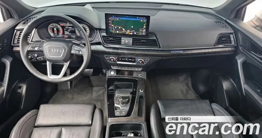 Audi Q5 