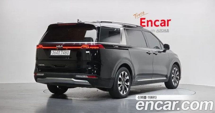 Kia Carnival 