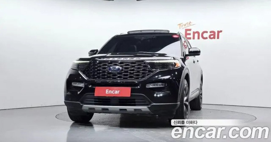 Ford Explorer 