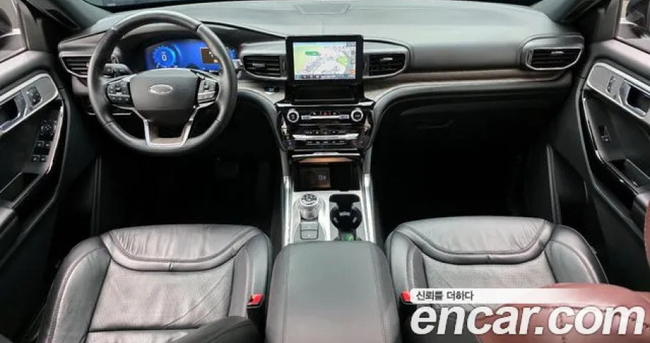 Ford Explorer 