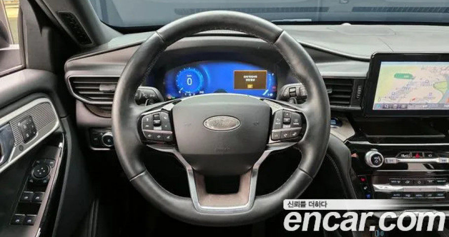 Ford Explorer 