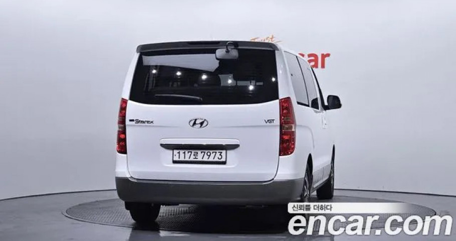 Hyundai Starex 